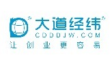 財(cái)務(wù)總監(jiān)