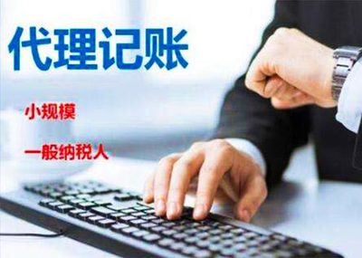蕪湖注冊(cè)公司