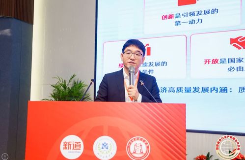 數(shù)智服務(wù)行業(yè)產(chǎn)教融合共同體成立大會(huì)在江西成功舉辦，聚焦財(cái)務(wù)咨詢領(lǐng)域新機(jī)遇